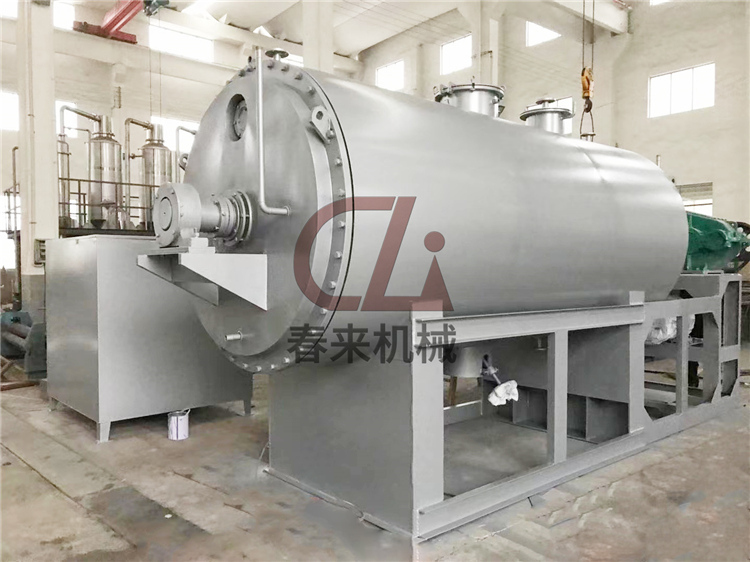 生產(chǎn)力量-耙式真空干燥機(jī)